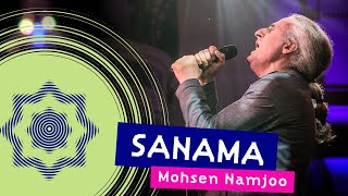 Watch Mohsen Namjoo Sanama video