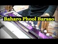 Baharo Phool Barsao Banjo Cover [ Ustad Yusuf Darbar ]