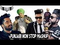 Punjabi Mashup 2019 | Nonstop punjabi Remix Songs 2019 | Latest Punjabi Song 2019