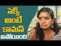 Mallika about Sex || Promo || Hangout with Naveena ||