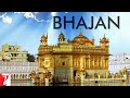 Bhajan - Full song - Rab Ne Bana Di Jodi