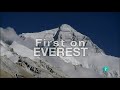 everest