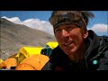 everest