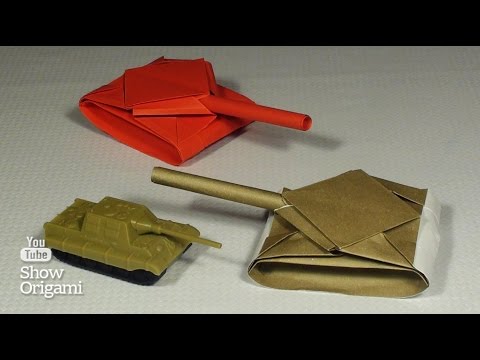 Как ребёнку сделать танк 217