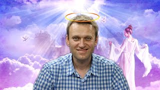 Егор Бортник Aka Лёва Би 2*: Навальный = Современный Иисус
