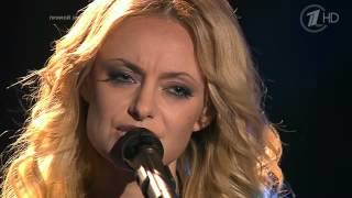 Елена Максимова - Je Suis Malade