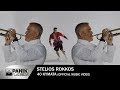 Στέλιος Ρόκκος 40 Κύματα Official Music Video Στέλιος Ρόκκος 40 Κύματα Official Music Video