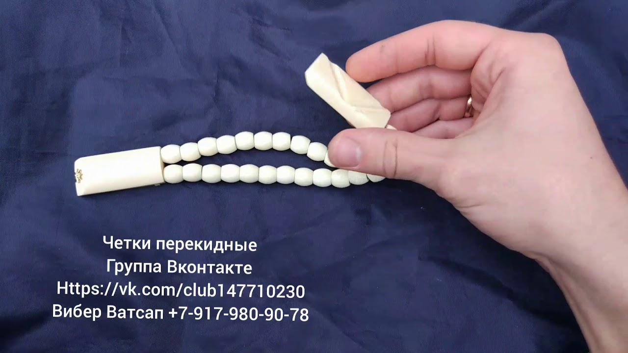 Как старые сделать более четким