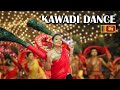 Kawadi Dance | Papare Dance