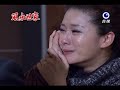 20140206風水世家 Feng Shui Family-407