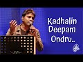 Kadhalin Deepam Ondru | Karthik | SPB50