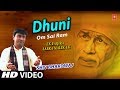 Dhuni Om Sai Ram I SHIV BHARDWAJ I Hindi Movie I Ek Faqira - Sabka Malik Ek