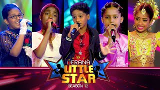 Derana Little Star Season 12 | Episode 38 | 28th April 2024