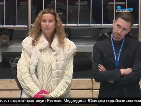 Юниорспорт Юниорспорт