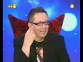 mitropoulou