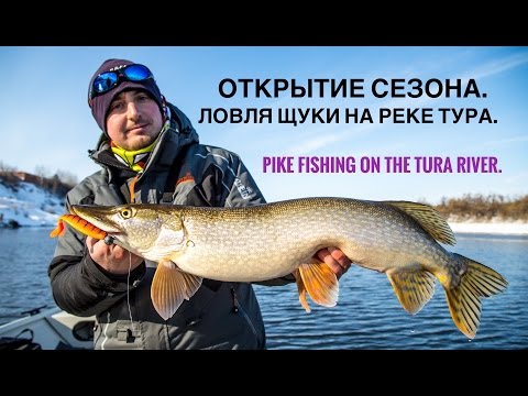 рыбалка на нельму туры рыбалка на нельму туры