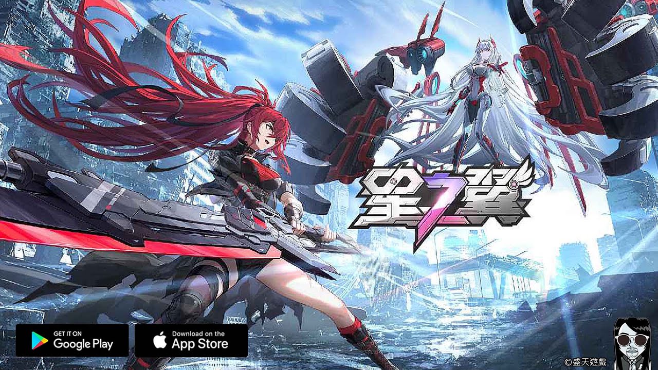 Star Ward – CBT China Gameplay Android APK iOS Star Ward – CBT China Gameplay Android APK iOS