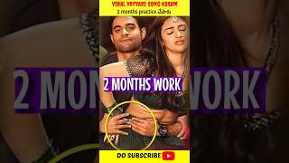 Viral Vayyari Song కస 2 Manths Practice చశర