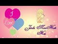 Tu Kitni Achhi Hai - Rahul Jain _ Mother's Day Special 2018