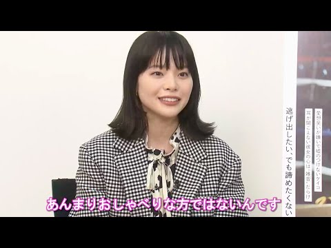 三浦友和が語るケイコという人物「特別な人でもないし、サクセスストーリーでもない」