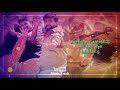 கெலப்பு கெலப்பு 👍 Kelappu kelappu 👍 MGR Magan 👍 Sasikumar 👍 Super Song