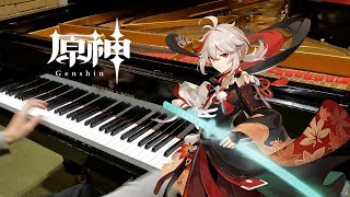 Piano Fall Of Maple Leaves - Genshin Impact Inazuma City Theme Solitary Pursuit Of Lightning