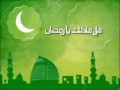 hala hillalk ya ramdan Zain commercial H pro Audio Production)