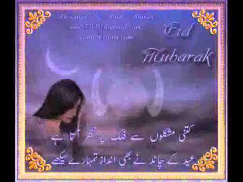 man banwra tujhe dhundta hai edited by bc.wmv