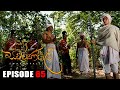 Swarnapalee Episode 65