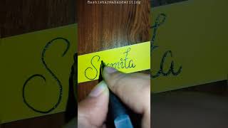 Sasmita......