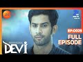 Maharakshak Devi - HIndi Serial - Full Episode - 25 - Umang Jain, Rohit Bakshi, Indraneil - Zee TV
