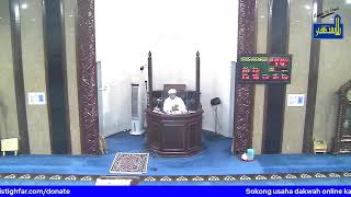 Kuliah Isyak setiap Khamis