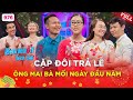 Ông Mai Bà Mối bất ngờ được lên chức ông nội - bà ngoại ngay trên sân khấu |Bạn Muốn Hẹn Hò #976