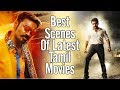 Best Scenes Of Latest Tamil Movies | Movies Scene Compilation | UIE Movies