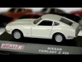 DATSUN FAIRLADY NISSAN FAIRLADY Z S=1/72ミニカーREAL-X