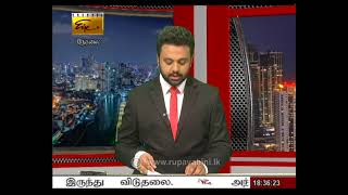 2021-03-09 | Nethra TV Tamil News 7.00 pm