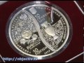 посвященные Еврочемпионату - Полукилограммовые из 