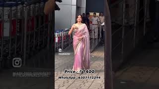 Glamorous Janhvi Kapoor Inspired Tissue Silk Saree.to Order Whatsapp Us On 6307172294
