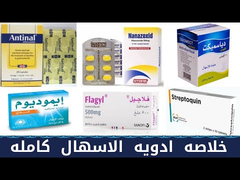 ما هي أفضل طرق علاج الكحة على اختلاف أنواعها؟