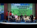 มหาวิทยาลัยราชภัฎอุบลราชธานี