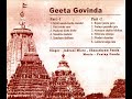 GITA GOVINDA (Part I) by Indrani Mishra & Ghanashyam Panda (Music: Pratap Panda)