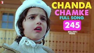 Watch Aamir Khan Chanda Chamke video