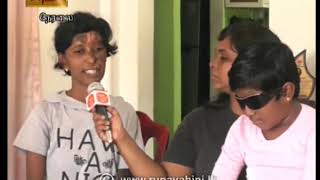2020-04-21 | Nethra TV Tamil News 7.00 pm