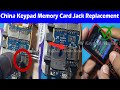 China Keypad Phones Memory Card jack Replace Calme C780 SD Card Jack Replace