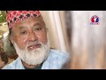 Zoom In - जसलाई नारायण गोपालले रुवाए चन्दन लम्जेल | Chandan Lomjel