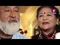 Zoom In - जसलाई नारायण गोपालले रुवाए चन्दन लम्जेल | Chandan Lomjel
