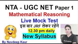 Live Mock Test 30 NTA UGC NET Mathematical Reasoning