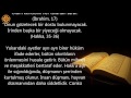 Düşmanı Yok Etme ve Zararından Kurtulma Duası | Kayıp Dualar