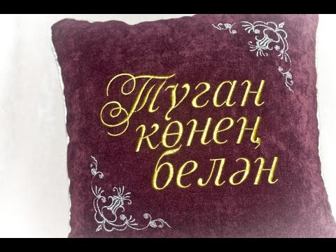 Как и за какое время можно накачать пресс до кубиков девушке в домашних условиях Как и за какое время можно накачать пресс до кубиков девушке в домашних условиях