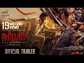 DARBAR (Tamil) - Official Trailer | Rajinikanth | A.R. Muruga...